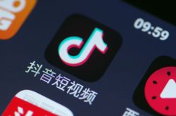 【3分钟科普】苏州比较好的工程咨询公司_哔哩哔哩